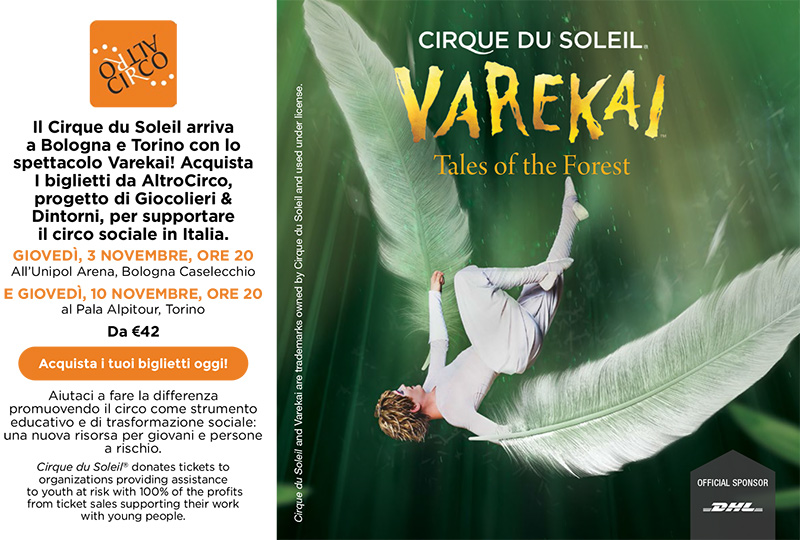 Varekai
