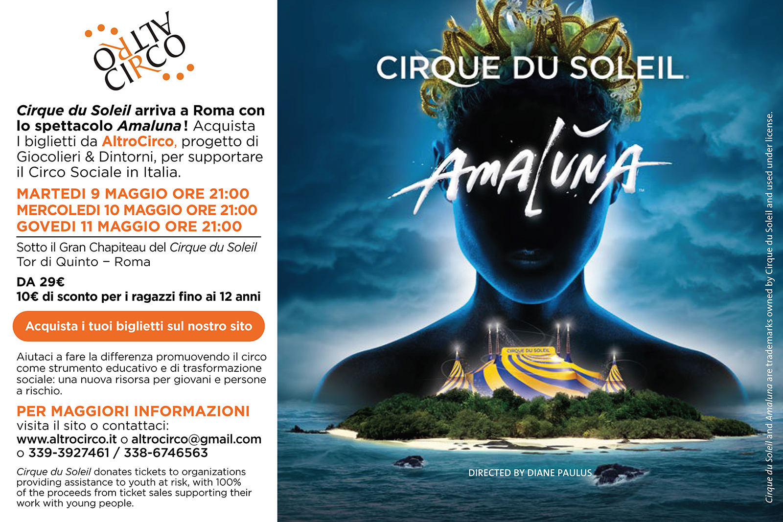 AmaLuna